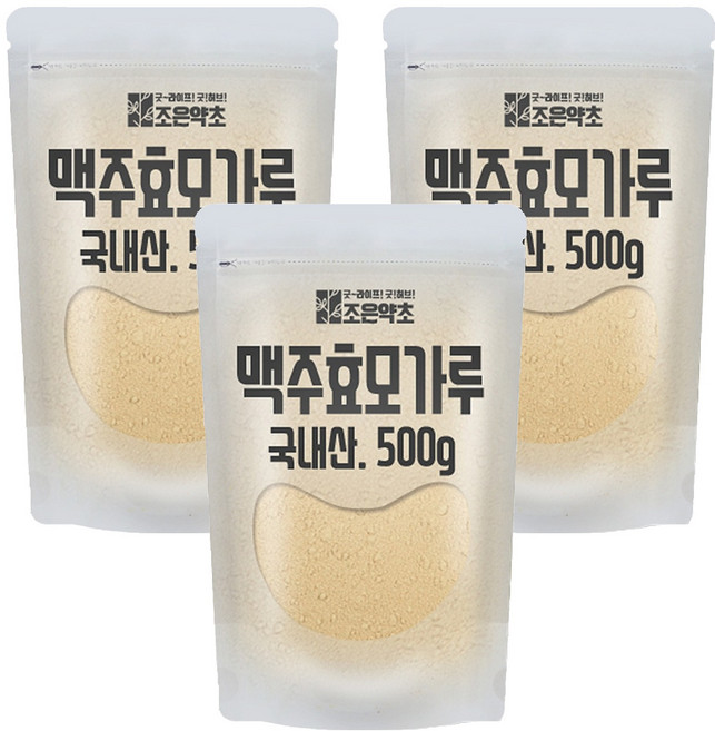 조은약초 프리미엄 맥주효모가루, 3개, 500g