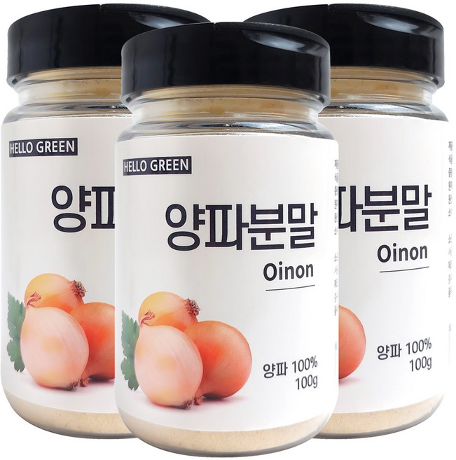 헬로우그린 국산 양파 분말 통, 3개, 100g