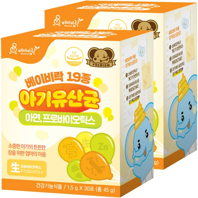 베이비락 19종 아기유산균, 45g, 2개 - 쿠팡