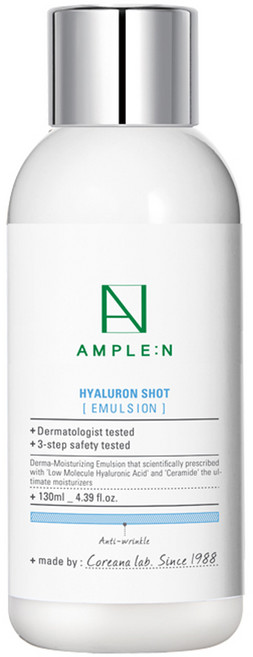코리아나 앰플엔히알루론샷에멀션, 1개, 130ml