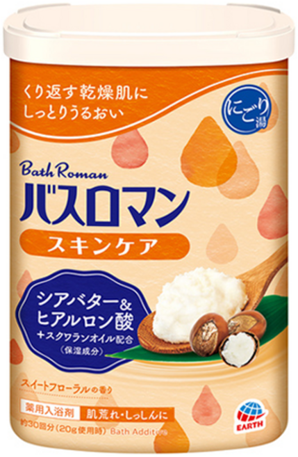 바스로망 시어버터 히알루론산 입욕제, 600g, 1개