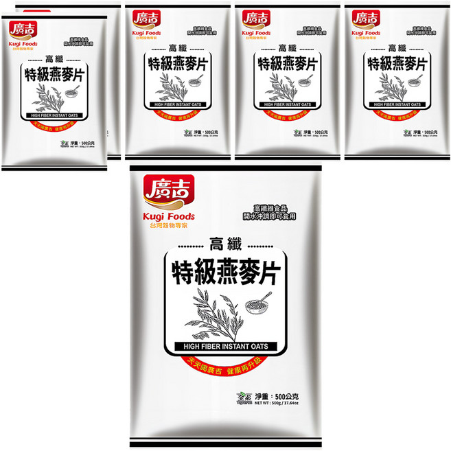 廣吉 高纖特級燕麥片, 500g, 6包