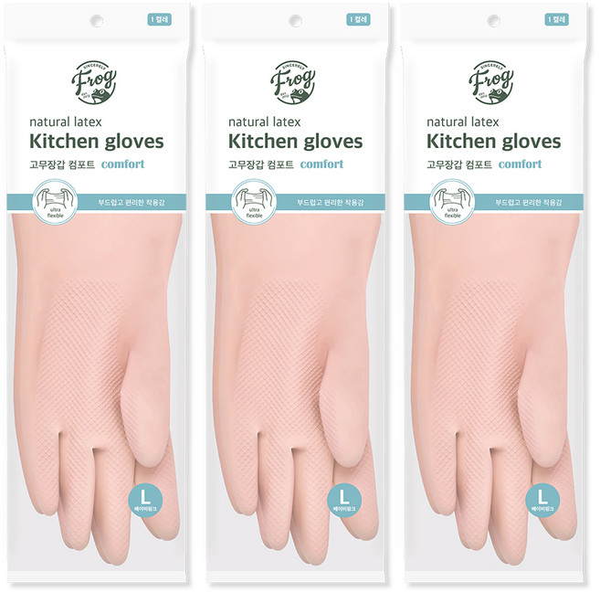 프로그 라텍스 컴포트 고무장갑, 베이비핑크, 대(L), 3세트