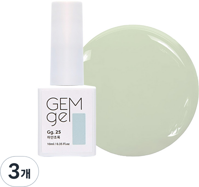 아이빛 네일아트 젬젤 컬러 젤네일, 25하얀초록, 10ml, 3개