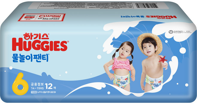 하기스 NEW 물놀이팬티 팬티형 수영장 기저귀 유아용, 12매, 6단계