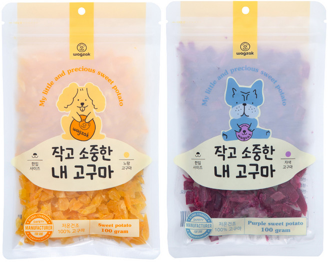 와그작 강아지 작고 소중한 내 고구마 간식 2종, 혼합맛(노랑고구마/자색고구마), 200g, 1세트