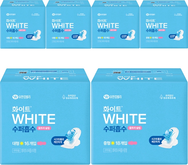 화이트 수퍼흡수 울트라슬림 생리대 날개형 중형 54p + 대형 48p, 1세트