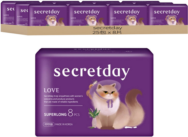 secretday 韓國原裝進口 Love系列 蝶翼衛生棉, 夜用加長型(43cm), 8片, 25包