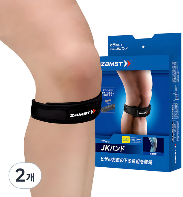 잠스트 JK-BAND 무릎보호대, 2개, 블랙