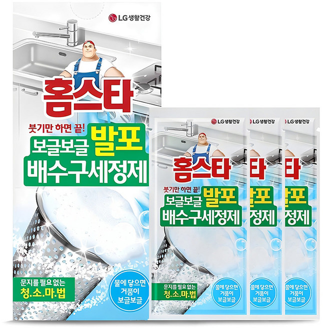 홈스타 보글보글 발포 배수구 세정제, 120g, 1개