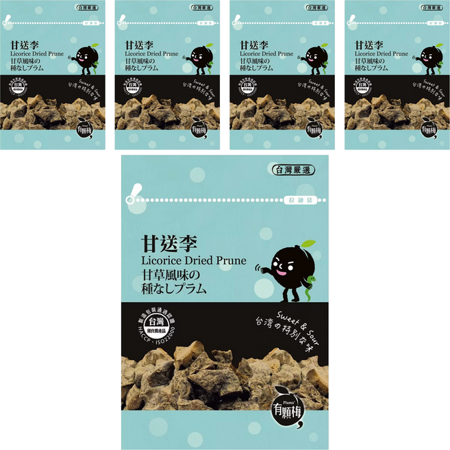 Plums 有顆梅 甘送李, 45g, 5個