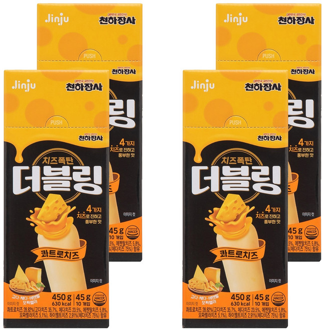 더블링 천하장사 콰트로치즈 소세지, 450g, 4개