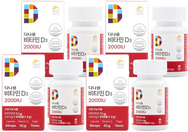 다나음 비타민D3 2000IU, 60정, 4개