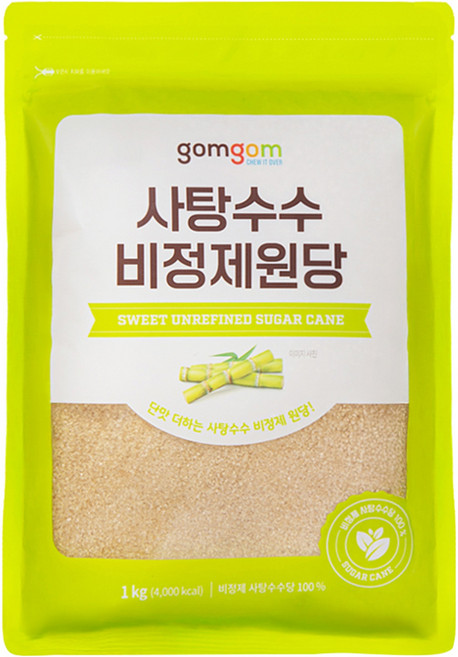 gomgom 蔗糖原糖, 1kg, 1包