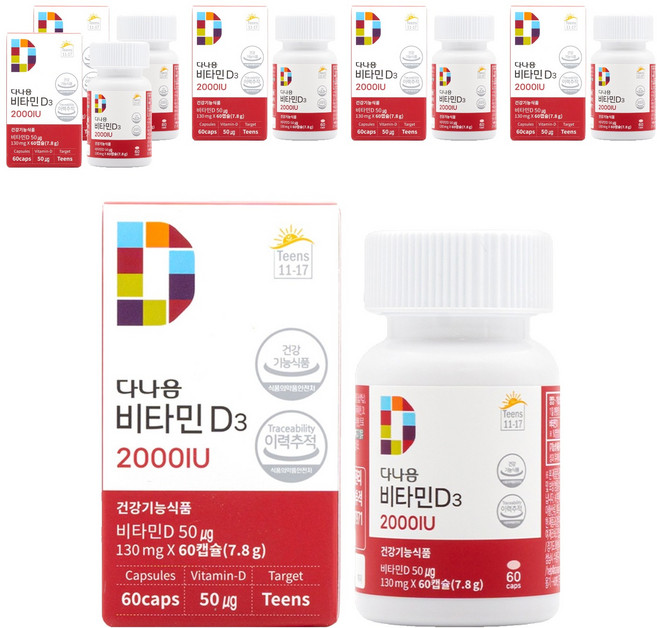 다나음 비타민D3 2000IU, 60정, 6개