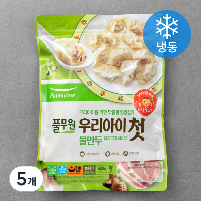 풀무원 우리아이첫물만두 돼지고기 & 버섯 (냉동), 500g, 5개