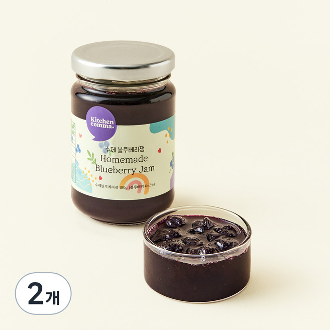 키친콤마 수제 블루베리잼, 180g, 2개