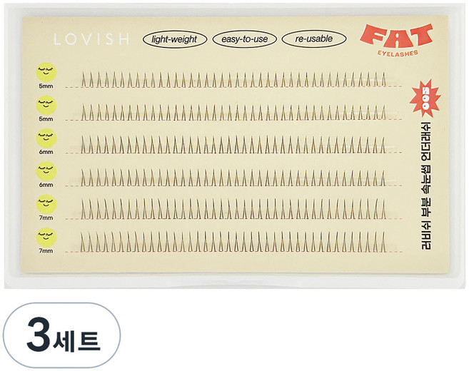 러비쉬 부분 속눈썹 세트, 3세트, 005