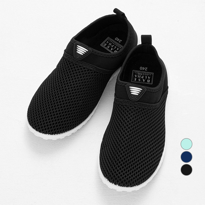 베이스알파에센셜_메쉬 아쿠아 슈즈