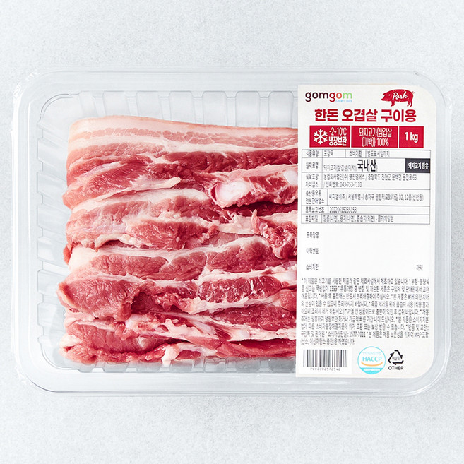 곰곰 한돈 오겹살 구이용 (냉장), 1개, 1kg