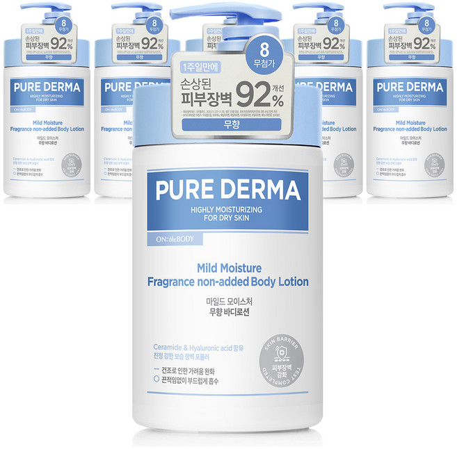 온더바디 퓨어더마 모이스처 바디로션 무향, 1L, 6개