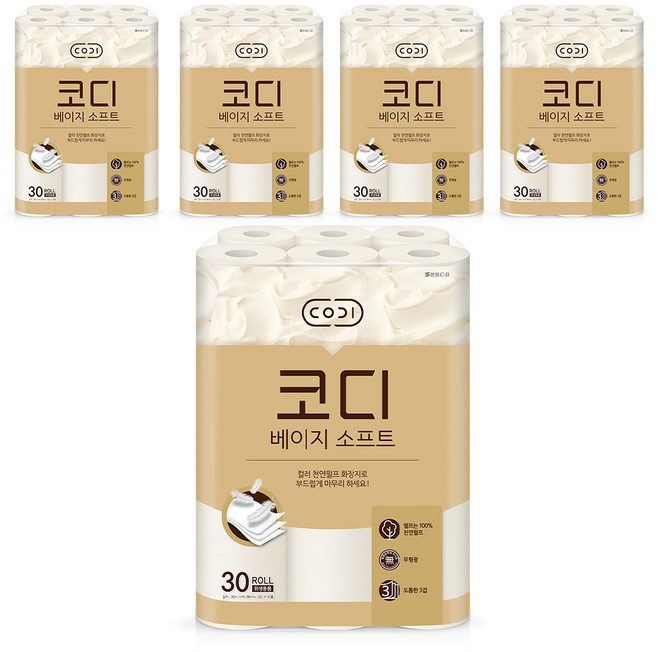 코디 베이지소프트 3겹 천연펄프 롤화장지, 30m, 30개입, 5개