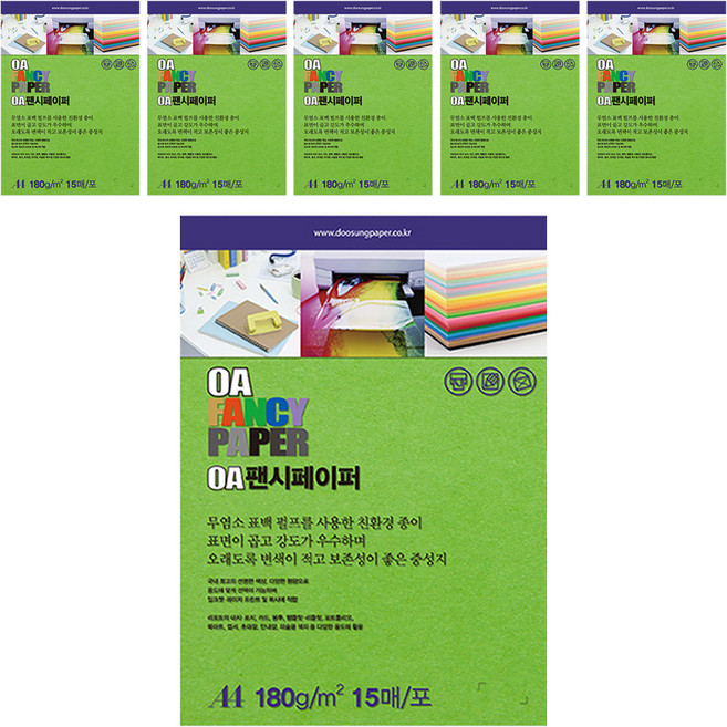DOOSUNG PAPER 紙張 OA 美術紙 彩色影印紙 淺綠色 180g R15, A4, 90個