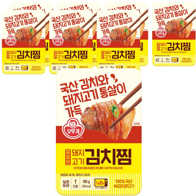 오뚜기 칼칼한 돼지고기김치찜, 180g, 8개
