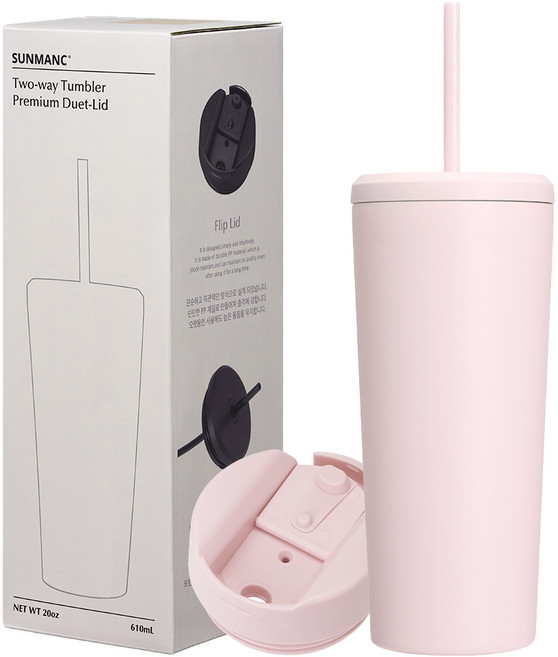 선망 투웨이 텀블러, 베이비핑크, 610ml, 1개
