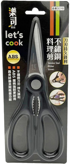 樂司廚品 let's cook 不鏽鋼料理剪 持久鋒利 ABS握柄, 黑色, 1支