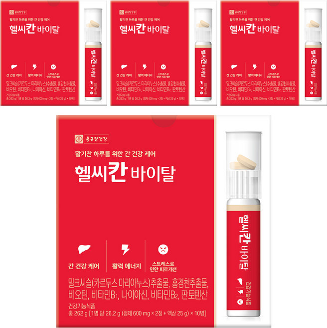 종근당건강 헬씨칸 바이탈, 10회분, 4개