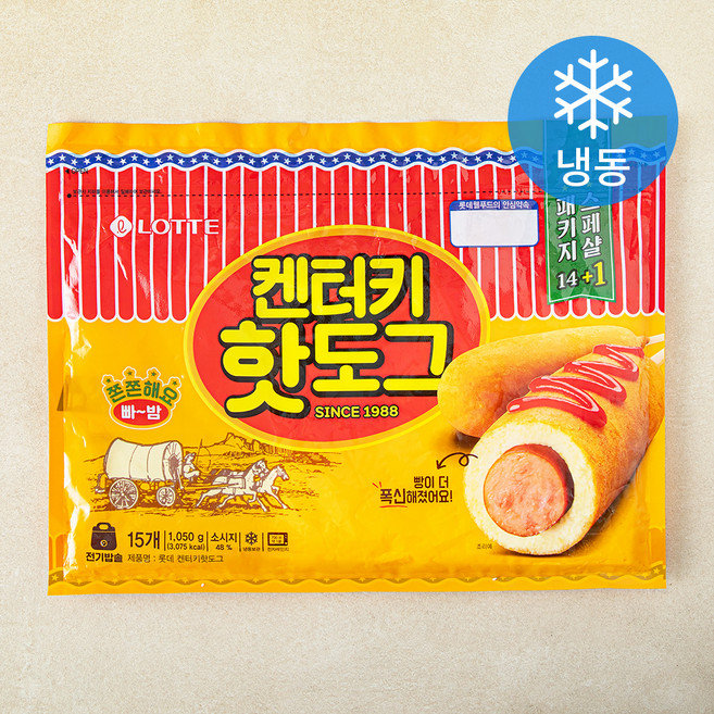 켄터키핫도그 (냉동), 70g, 1개, 15개입