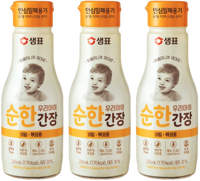 샘표 우리 아이 순한 간장 비빔 볶음용, 3개, 200ml