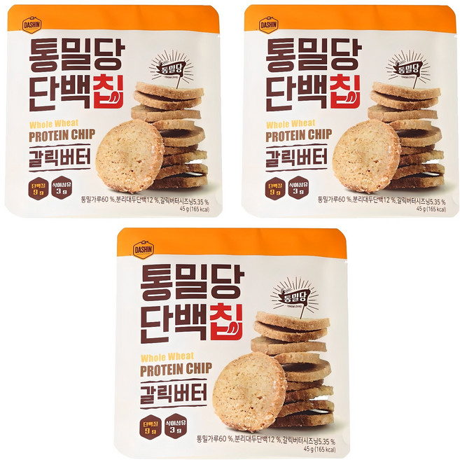 통밀당 단백칩 갈릭버터, 45g, 3개