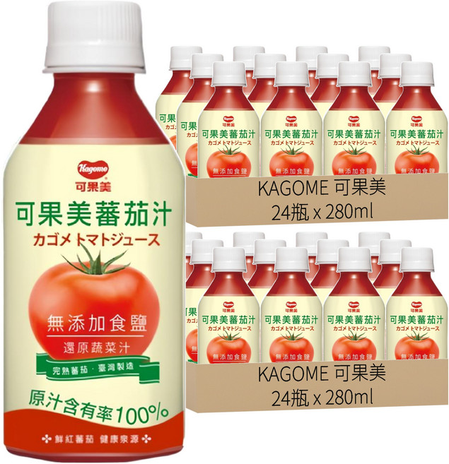 KAGOME 可果美 蕃茄汁 無鹽, 280ml, 48瓶