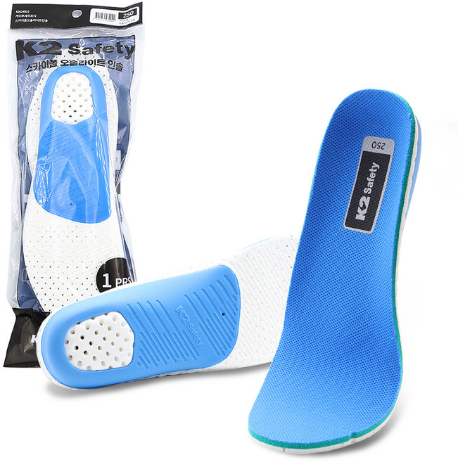 케이투세이프티 오솔라이트 족저근막 깔창 양발착용 세트