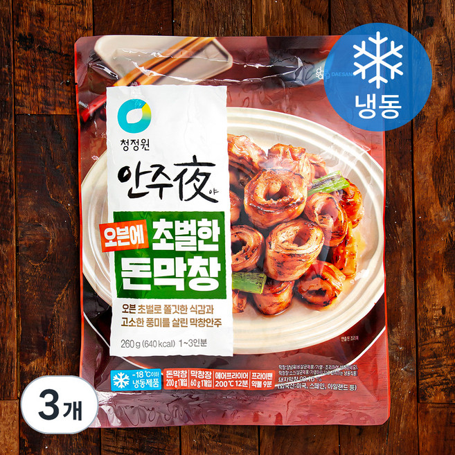 대상 안주야 오븐에 초벌한 돈막창 (냉동), 260g, 3팩