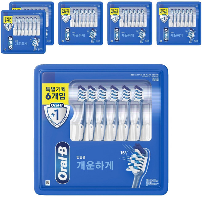 6위 - 오랄비 크로스액션 탁월한세정력 칫솔, 6개입, 6개