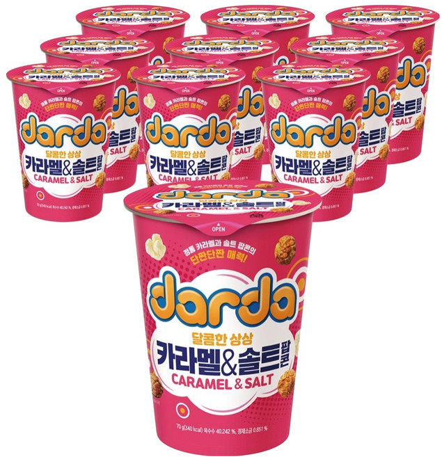 다르다팝콘 카라멜 앤 솔트 팝콘, 70g, 10개