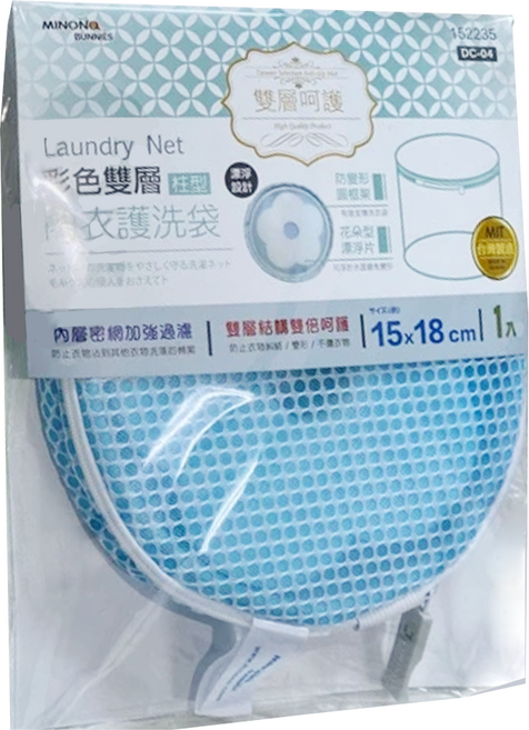 minono 米諾諾 柱型內衣袋 #152235, 顏色隨機, 1個