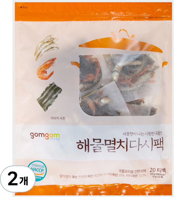 곰곰 해물멸치다시팩, 320g, 2개