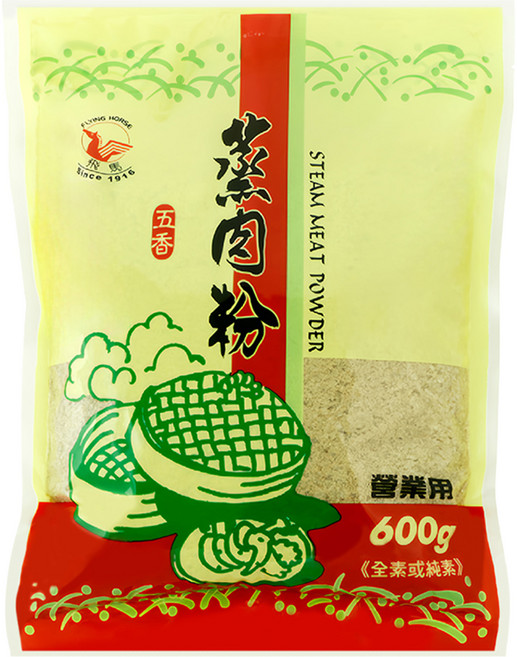 飛馬 五香蒸肉粉, 600g, 1包