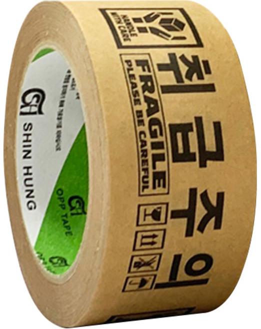 신흥테이프 크라프트 취급주의 종이 인쇄 테이프, 1개