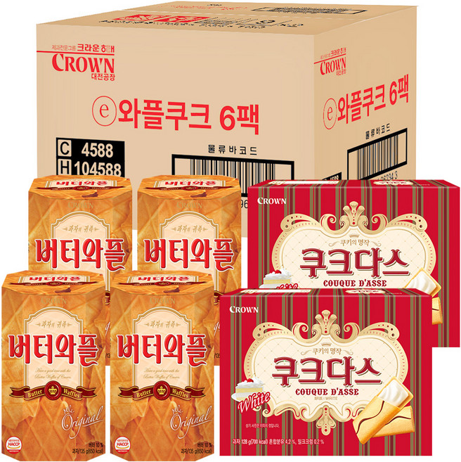 CROWN 皇冠 奶油鬆餅 鬆餅餅乾 辦公室零食 奶油鬆餅 135g x 4入 + 酷可達斯 128g x 2入 組, 1套, 796g