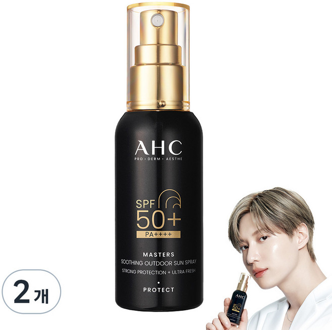 AHC 마스터즈 수딩 아웃도어 선스프레이 SPF50+ PA++++, 55ml, 2개