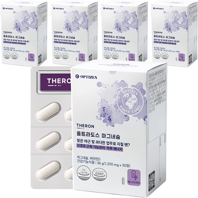 테론 울트라도스 마그네슘, 5개, 30정