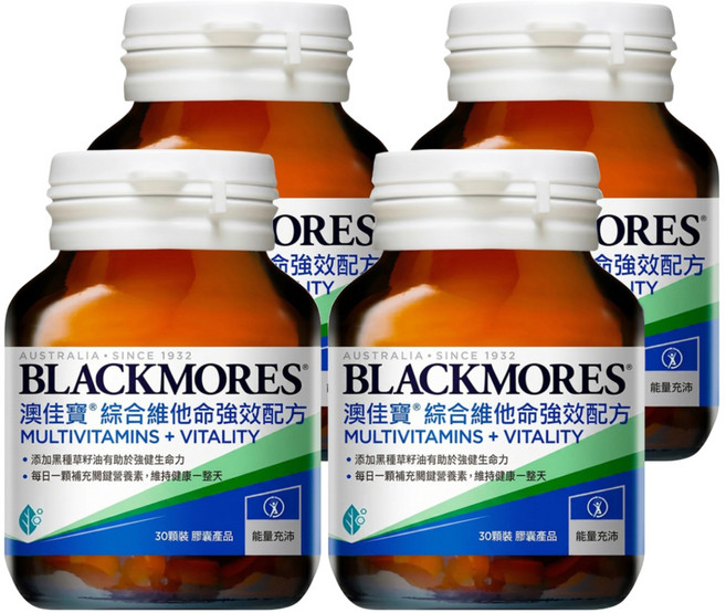 BLACKMORES 澳佳寶 綜合維他命強效配方膠囊, 30顆, 4罐