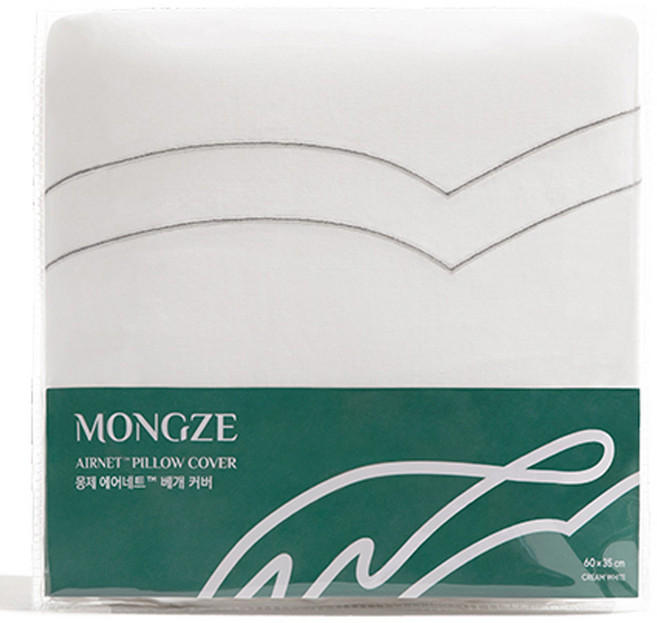 몽제 에어네트 베개 커버