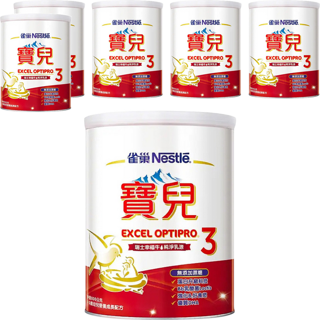 Nestle 雀巢 寶兒 幼兒營養成長配方奶粉 3號 1~3歲, 800g, 6罐
