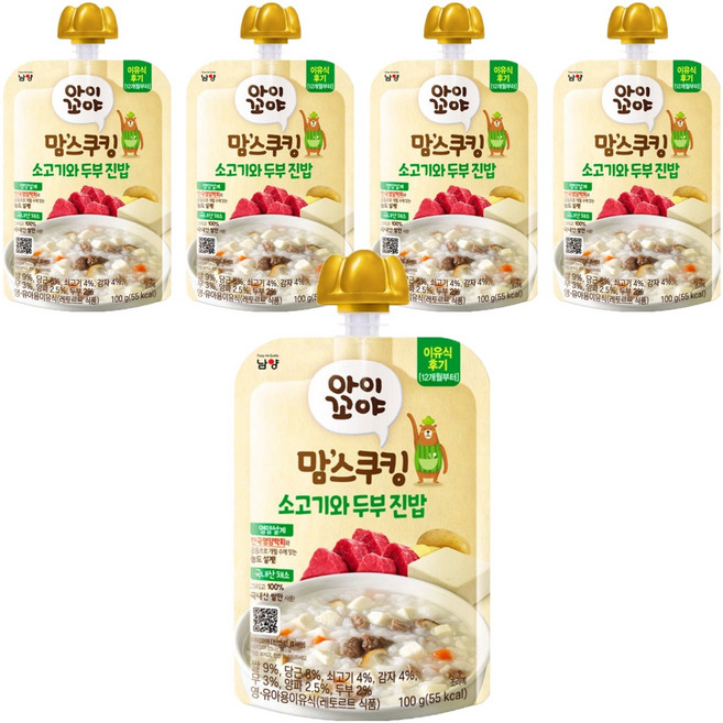 아이꼬야 맘스쿠킹 12개월부터, 100g, 5개, 소고기와 두부 진밥